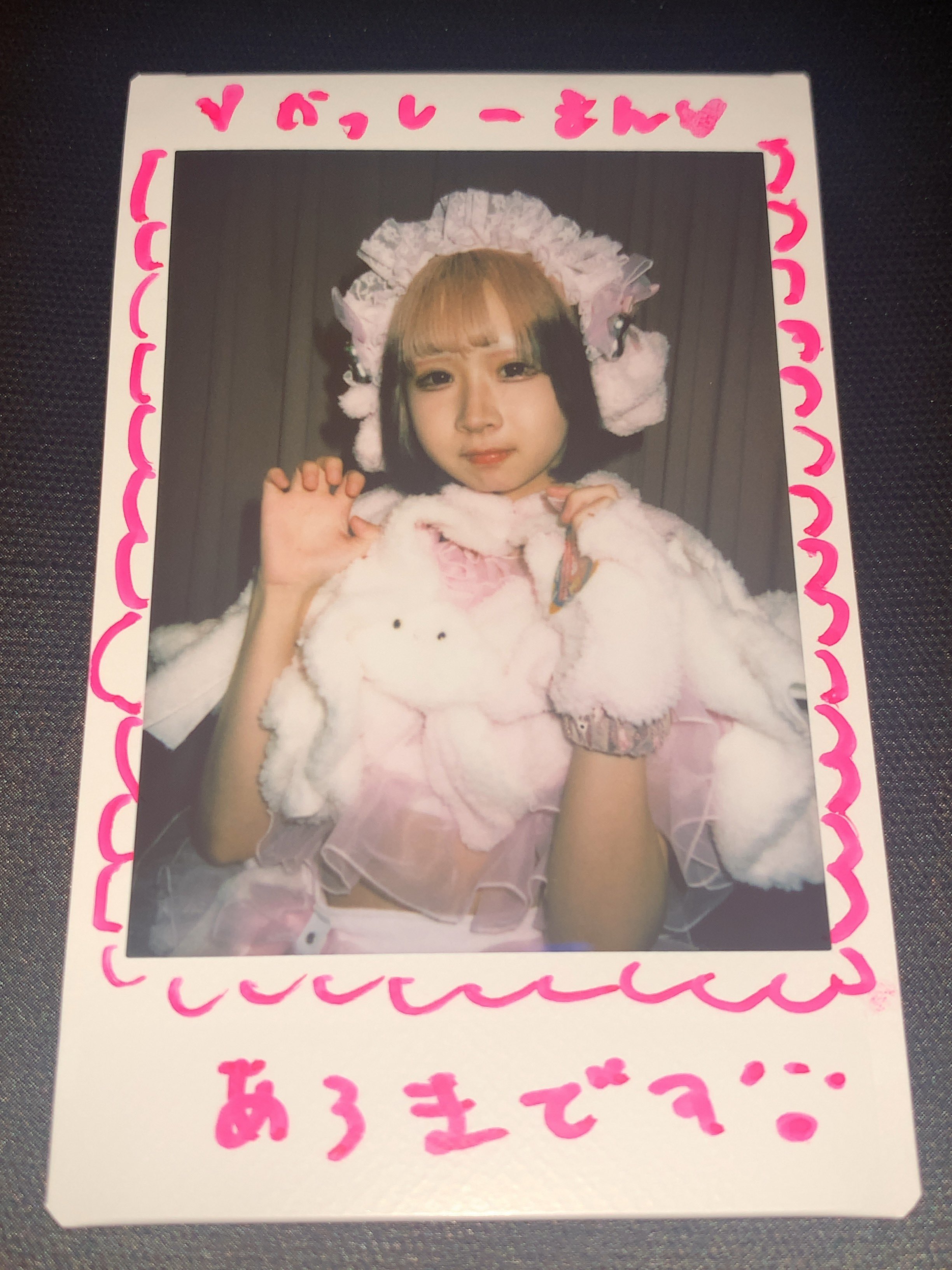 MeseMoa. めせもあ。 にーちゃん 濃桃 チェキ① MeseMoa. めせもあ。 二番煎じ ノックソ 混合 チェキ - メルカリ