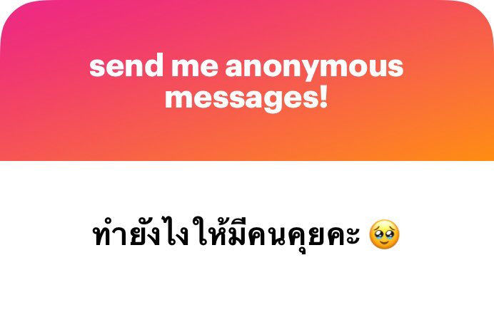 แต่งหน้าสวยๆออกไปใช้ชีวิตตามมอ ปัดทินหน่อย อ่อยคนให้เป็น อ่อยคนให้ถูก การอ่อยมันมีprocess ค่อยๆอย่ารุกเกิน อัพเดตชีวิตลงsocialบ้าง ขี้อ้อนหน่อยเดี๋ยวก็อยู่มือค่ะ 😉 แต่ต้องทันคนด้วย ว่าคนไหนมาเอารักแน่ หรือมาแค่หวัง สาวต้องไม่หลงกลนะคะ แรกๆอาจจะเจ็บ นานๆจะชิน