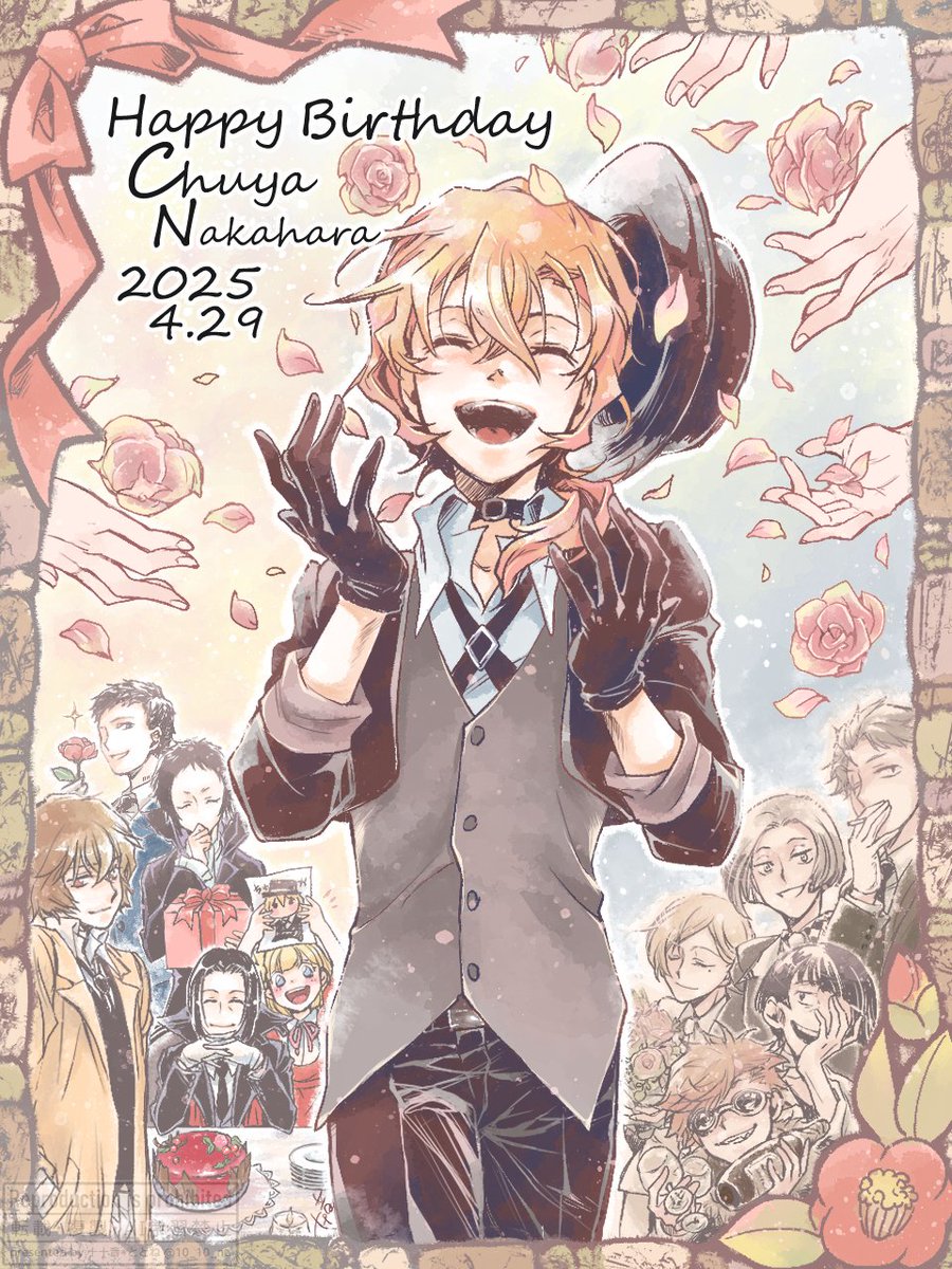 °˖✧🍷Happy Birthday 幹部🍷✧˖°  おめでとう～！
#4月29日は素敵帽子くんの誕生日 
#文スト最小幹部生誕祭2025 
#文スト最小幹部生誕祭