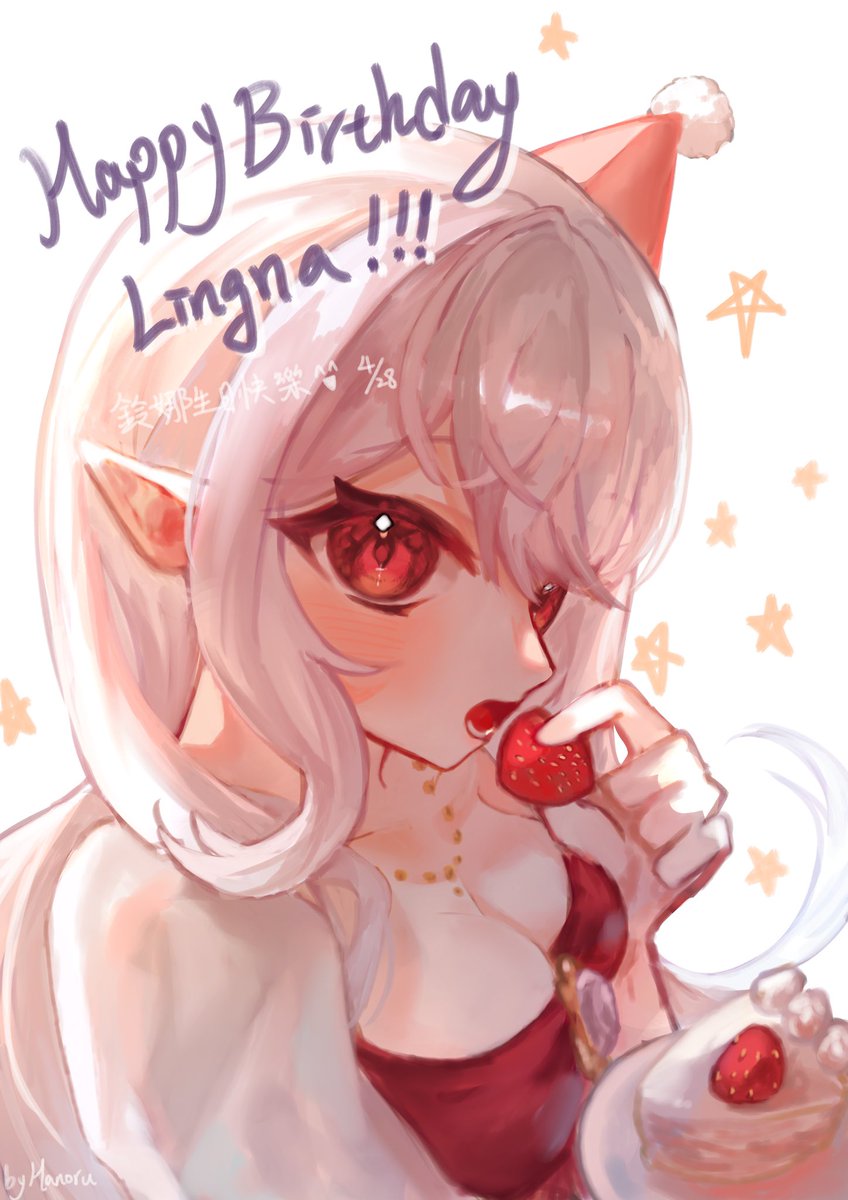 Hanoru tweet media