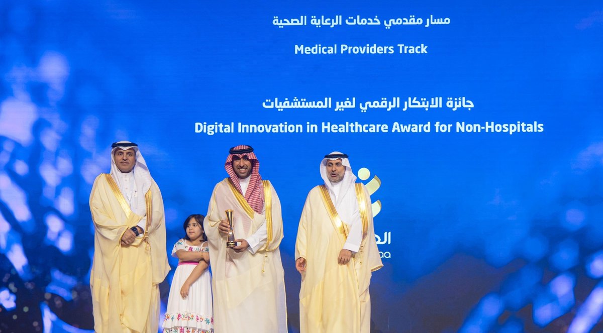 الدواء (@aldawaacare) on Twitter photo ضمن سعينا لتقديم تجربة تواكب #رؤية_السعودية_2030 نحو قطاع صحي متقدم ومستدام
نعتز في #شركة_الدواء بحصولنا على #جائزة_ضمان_للتميز في"الابتكار الرقمي" المقدّمة من <a href="/SaudiCHI/">مجلس الضمان الصحي</a> لبرنامج P2P، أول نظام ذاتي لإعادة صرف أدوية الأمراض المزمنة عبر أكشاك ذكية،ضمن فئة مقدمي خدمات الرعاية الصحية ضمن سعينا لتقديم تجربة تواكب #رؤية_السعودية_2030 نحو قطاع صحي متقدم ومستدام
نعتز في #شركة_الدواء بحصولنا على #جائزة_ضمان_للتميز في"الابتكار الرقمي" المقدّمة من <a href="/SaudiCHI/">مجلس الضمان الصحي</a> لبرنامج P2P، أول نظام ذاتي لإعادة صرف أدوية الأمراض المزمنة عبر أكشاك ذكية،ضمن فئة مقدمي خدمات الرعاية الصحية