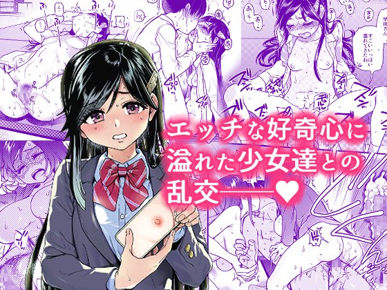 総集編が出ますよ。 