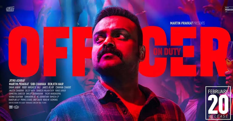 #OfficerOnDuty (2025) - ⭐⭐⭐/5.
 Runtime: 134 Minutes | Netflix 

Highly Recommend For Crime Thriller Lovers 🔥🔥🔥

கதை:
நம்ம ஹீரோ ஹரிஷங்கர் ஒரு போலீஸ். ஆரம்பத்தில் ஒரு செயின் திருட்டு வழக்கு விசாரிக்கிறாரு. அந்த வழக்குல நம்ம ஹீரோ எப்படி நமக்கு தெரியும்.