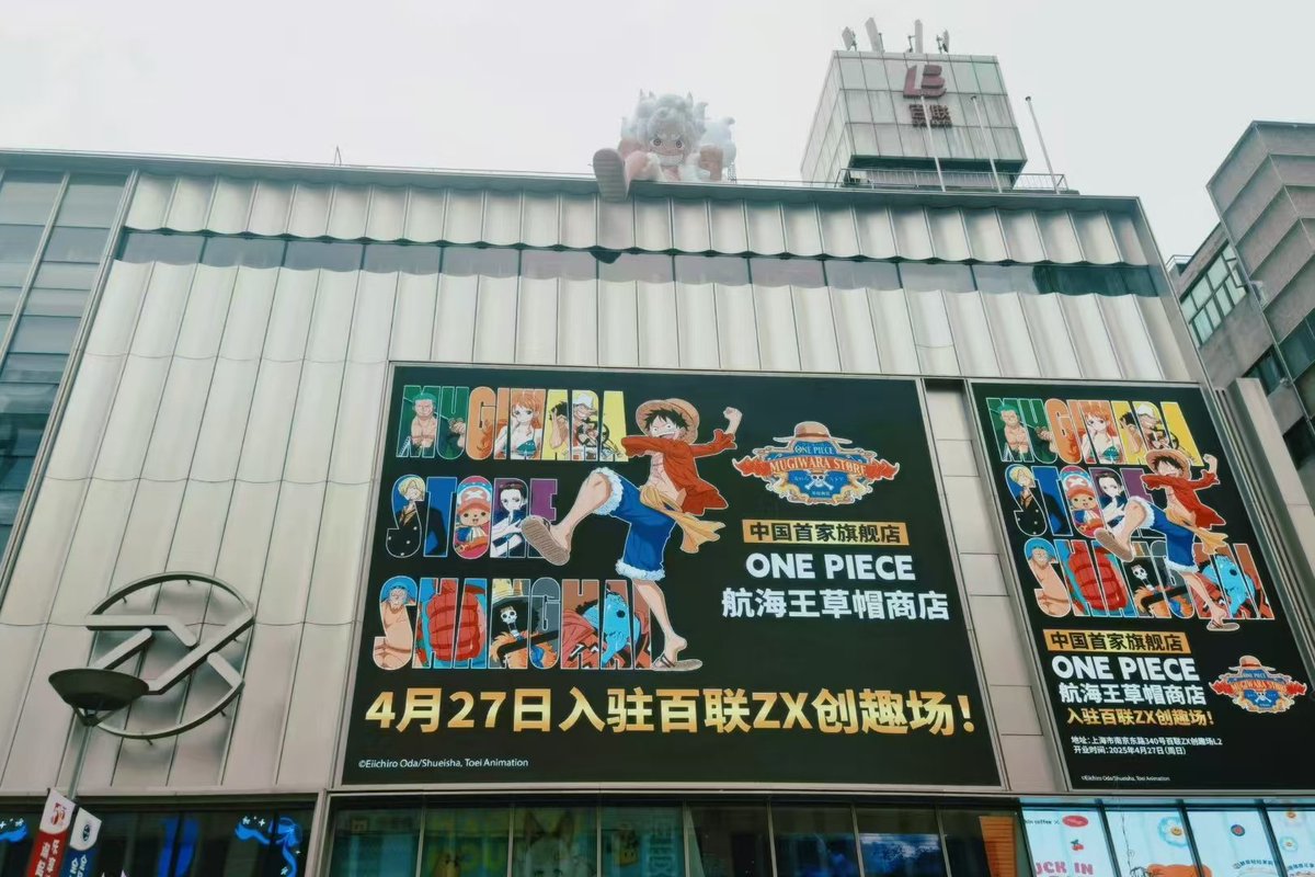 弑神蓝蒅(@SSLR0215) / Posts / X