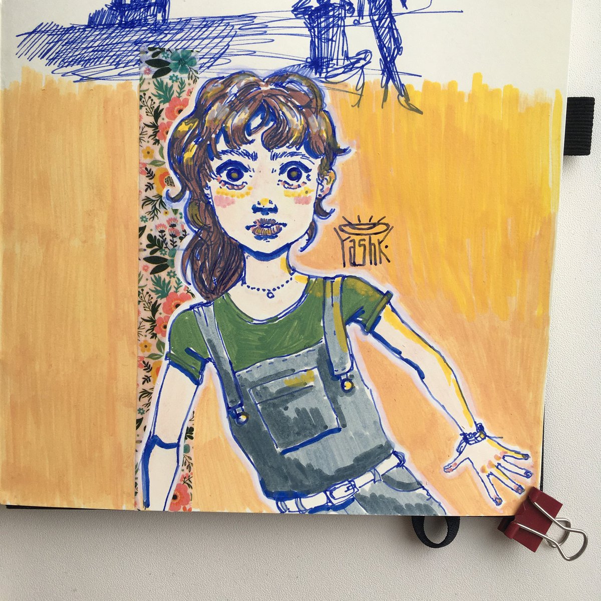 бу испугался