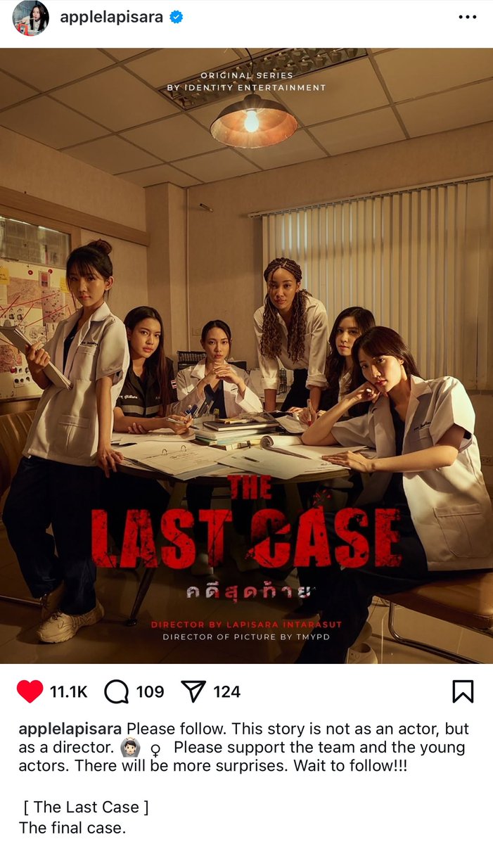 pihatetears's tweet photo. Hoping #TheLastCase is still happening not cancelled🤞🏻
Hope from #4elements #TheEarth Apple gets enough success that she gets investors for her first direction project and it would be more better if IDF or North Star themselves produce it
#Applelapisara #atomapcy https://t.co/t5vbLyV4gk