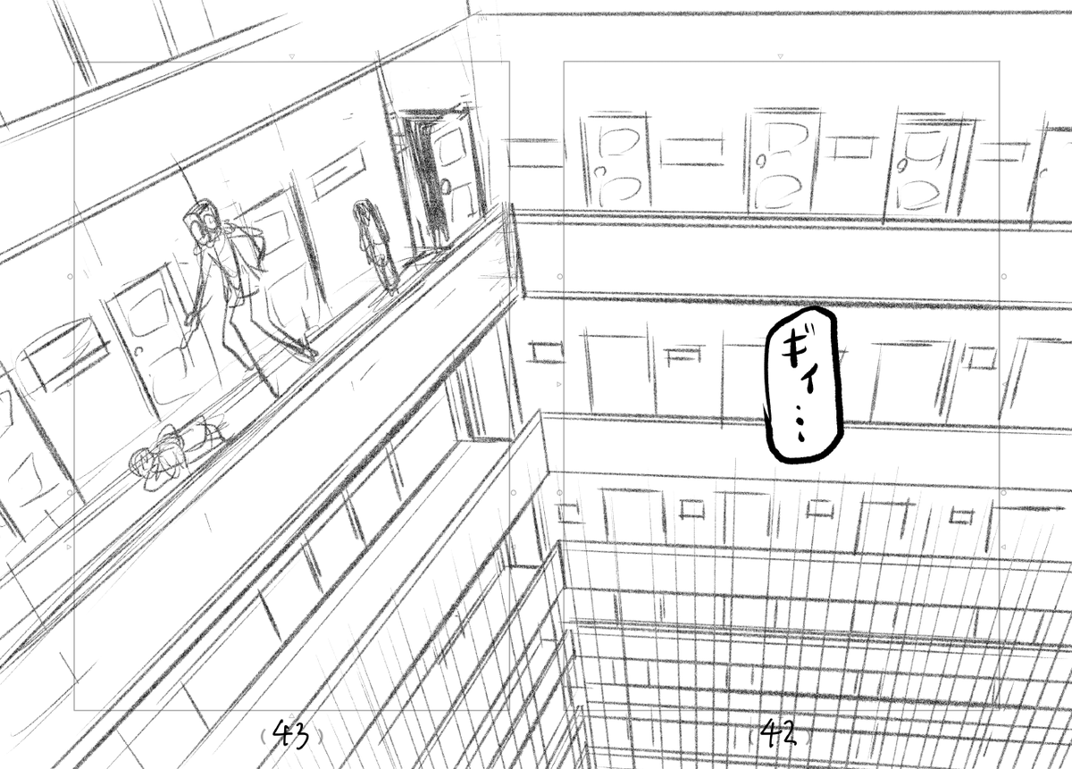 これはスカスカの前身である超面白い霊能力バトル漫画、
『ブラフマンズブラックパレード』
通称『ブラブラ』 