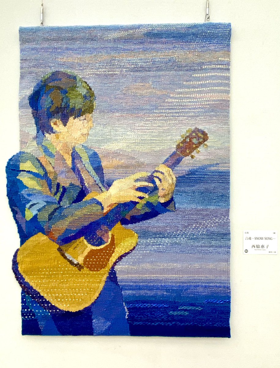 第111回光風会展
本日盛況のうちに閉幕しました。ご高覧頂きました皆様
本当にありがとうございました。音魂-SNOW SONG-