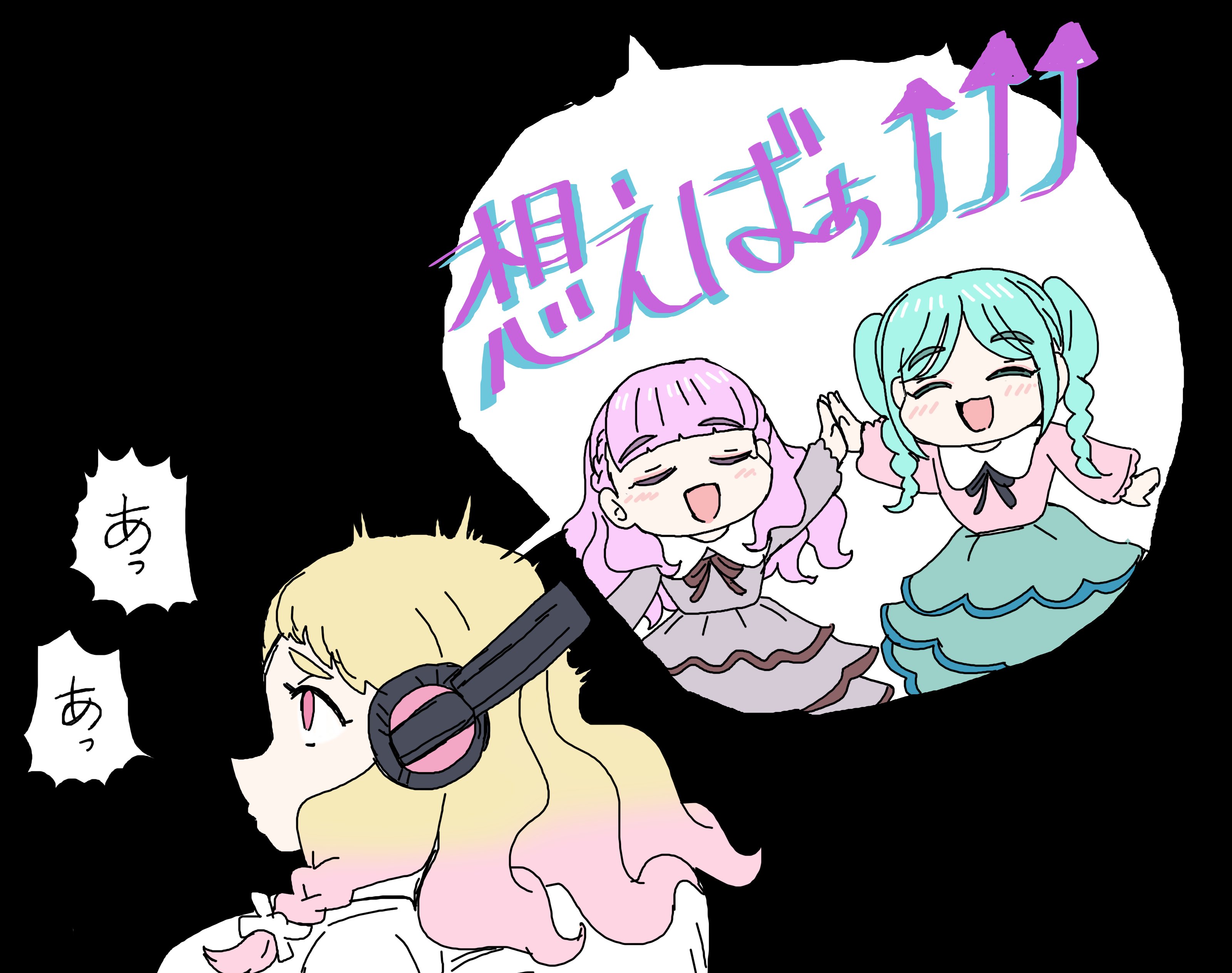 こじまり@忘れない僕たちのデイズ(🌟) (@kojimari06) / X こじまり@忘れない僕たちのデイズ(🌟) (@kojimari06) / X