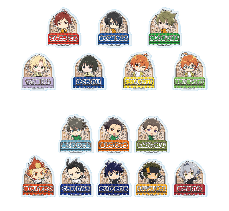 アイドルマスターSideMグッズ情報 (@sidem_goods) / X アイドルマスターSideMグッズ情報 (@sidem_goods) / X