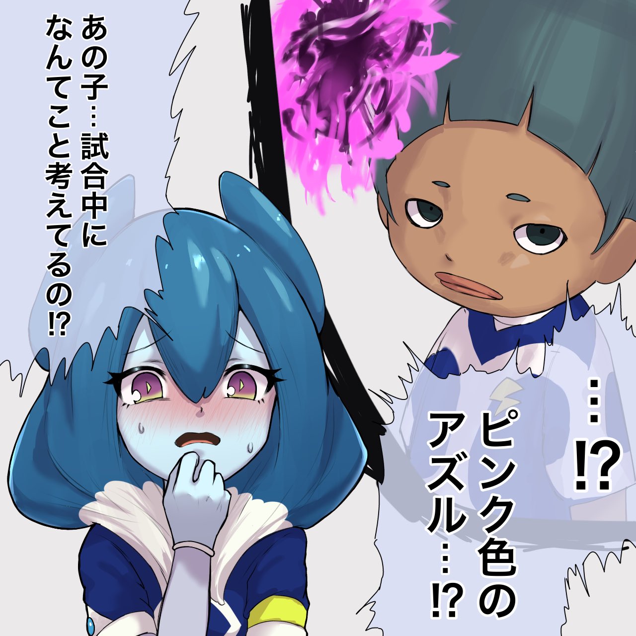 ぴぴぴ星人 (@PIPIPI_teto) / X