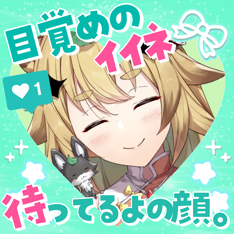 屋島もみじ🍃🍁【エアプロ】 (@MomiziYashima) / X 屋島もみじ🍃🍁【エアプロ】 (@MomiziYashima) / X