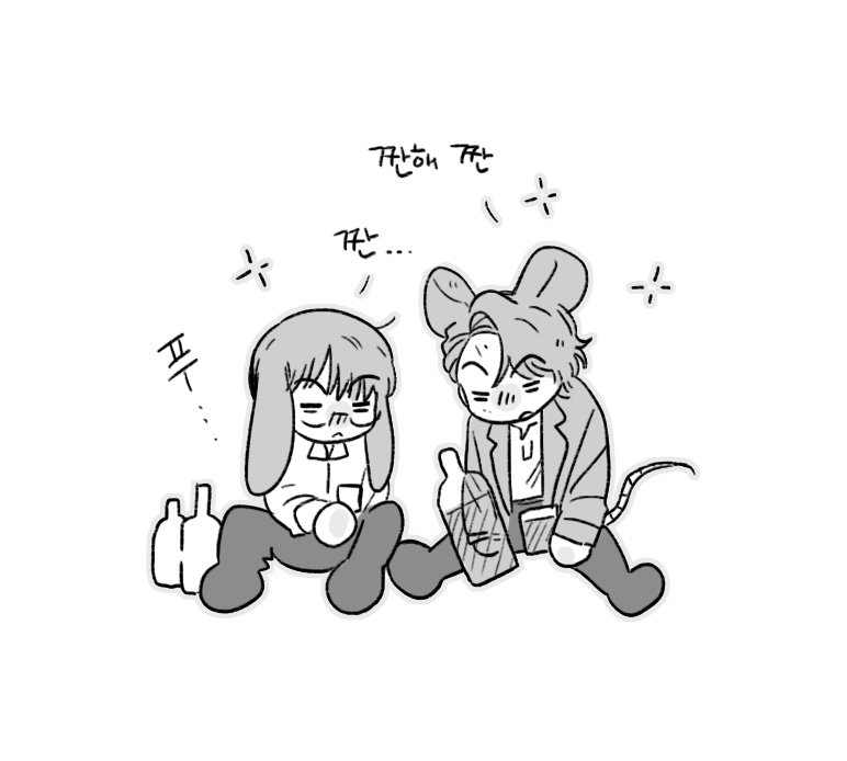 이건뭐  한숨밖에