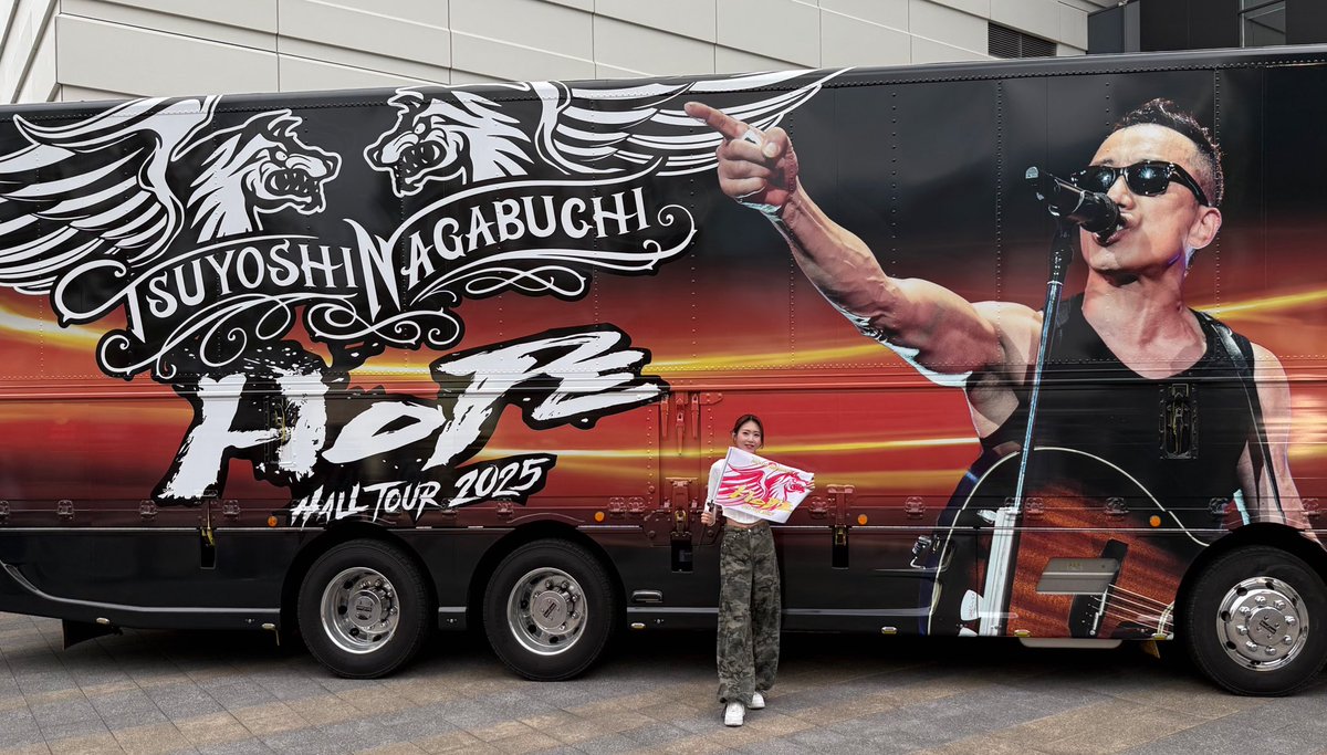 はぁ幸せな時間でしたゎ🥹明日からまた
頑張ろう🔥
#長渕剛
#HOPE