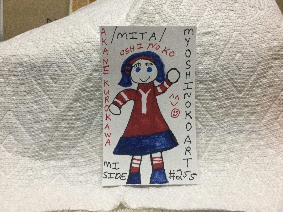 Transfan2's tweet photo. ✴️Just Wondering If Anyone Would Like Commissions From Me Like My Art Pieces Based On Mita From MiSide!✴️
#TF2Other #Other #Commission #Commissions #April #April2025 #Mita #MiSide #MiSideMita #ArtPiece #ArtPieces #Art #ミサイド #ミタ #ミサイド #ミタ✏️⭐️✏️✴️💲🍕 https://t.co/r9XHw7jAUr