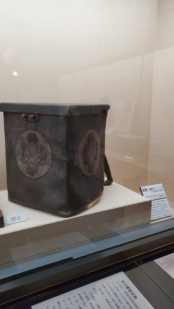 🧒「ママ、これウーバーイー……」
👩「シッ！似てるけど、似てるけど、昔の人のだから！！！！」
ってやり取り見ておもろかった。昔の人のだからwwww