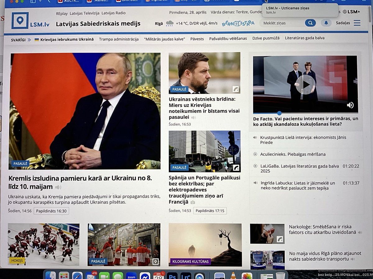 Nesaprotu, kāpēc medijiem (un īpaši sabiedriskajiem) visu laiku tas garīgais kroplis ir jāreklamē? Fantāzijas trūkums? Uzzvaniet man. Palīdzēšu. Var, piemēram, ielikt vienu kremļa sienas fragmentu un tāpat visiem būs skaidrs par kuriem slepkavām ir runa. Piedodiet, pretīgi!