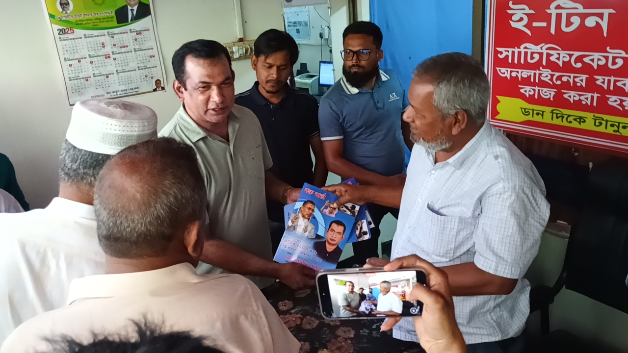 কালিয়াকৈরে বিএনপি’র গণসংযোগ ক্যাম্পেইন অনুষ্ঠিত