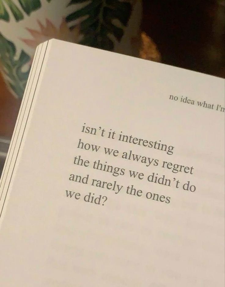 isn't it interesting?