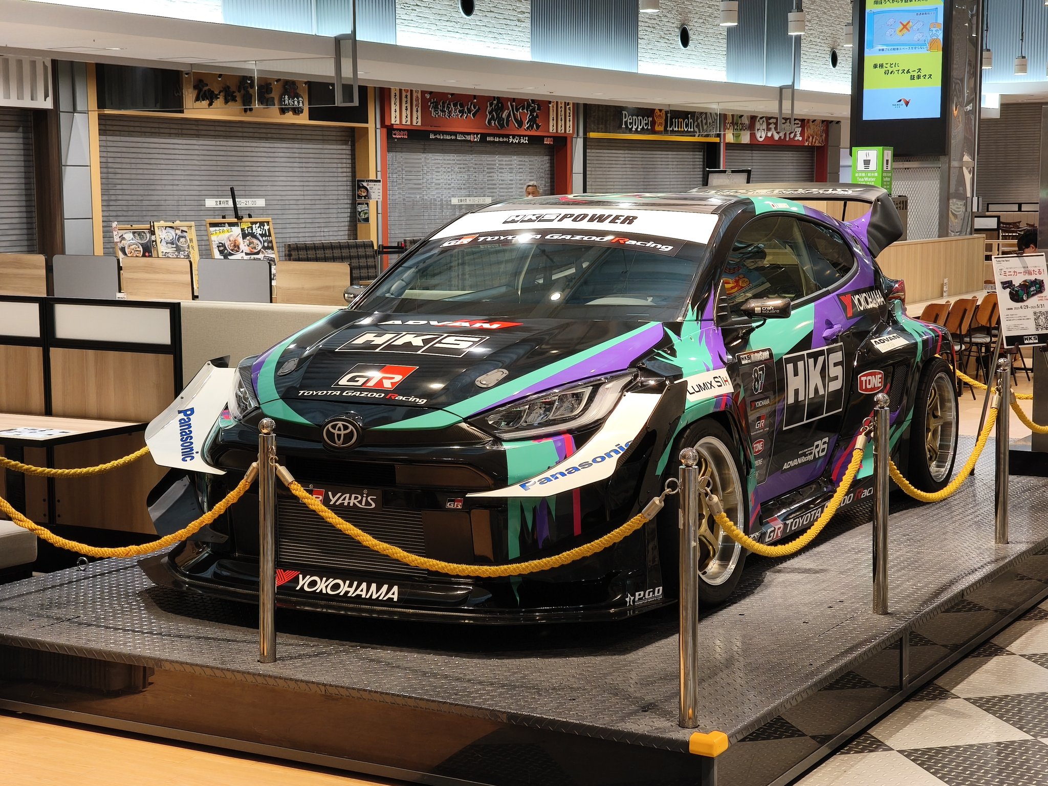 株) エッチ・ケー・エス on X: 