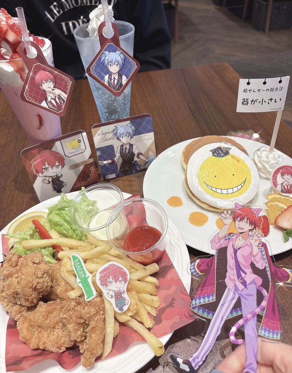 行ってきたんだ〜🌟最高空間だった！！