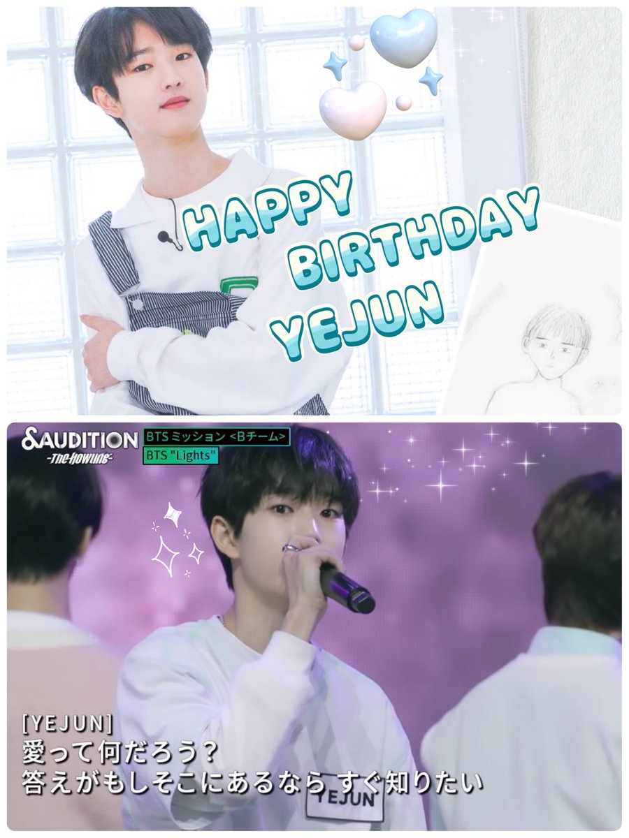 chuchiโญ๏ธ๐ (@ej0907chuchi) on Twitter photo ใคใงใธใฅใณใ่ช็ๆฅใใใงใจใโจ
ใพใไผใใๆฅใๆฅฝใใฟใซใใฆใใใ๐ฅฐ
ๅฅๅบทใซๅนธใใงใใฆใญ๏ผ
#4ๆใซๅฒใใใคใงใธใฅใณใจใใๅนธใ
#4์์_ํผ์ด๋_์์ค์ด๋ผ๋ํ๋ณต
#HAPPY_YEJUN_DAY ใคใงใธใฅใณใ่ช็ๆฅใใใงใจใโจ
ใพใไผใใๆฅใๆฅฝใใฟใซใใฆใใใ๐ฅฐ
ๅฅๅบทใซๅนธใใงใใฆใญ๏ผ
#4ๆใซๅฒใใใคใงใธใฅใณใจใใๅนธใ
#4์์_ํผ์ด๋_์์ค์ด๋ผ๋ํ๋ณต
#HAPPY_YEJUN_DAY