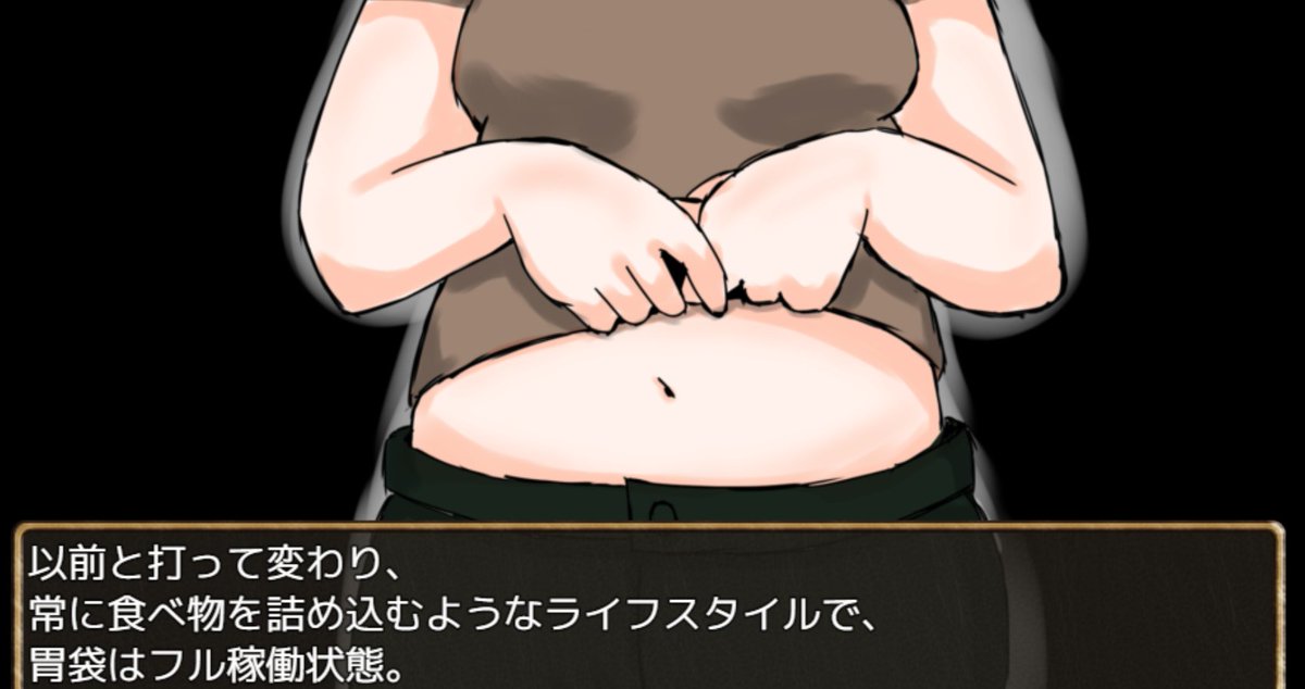 べる香 tweet media