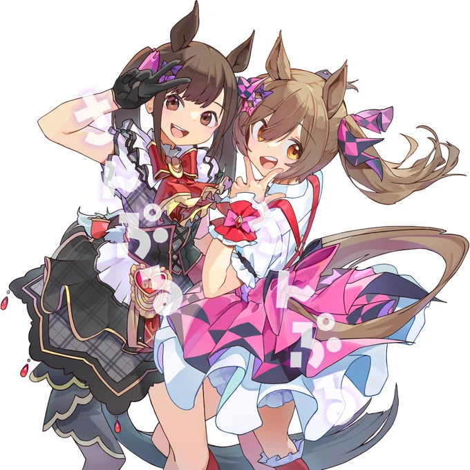 ウマ娘 プリティーダービー 6th EVENT The New Frontierでスマートファルコン役の大和田仁美さんへフラスタを送ろう!って感じでこんな感じの描いております!(描いててめっちゃ楽しかったです)詳しくは引用RPから!またはリトマスさんまで! 