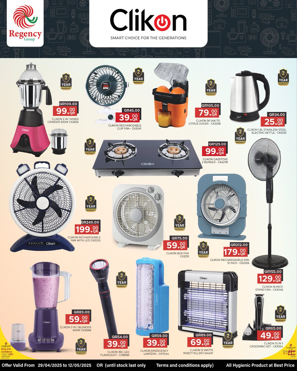 regencygroupqtr's tweet image. 🔥 HOT DEALS ALERT! Stock Up on Essentials &amp;amp; Upgrade Your Home with Regency Group &amp;amp; Cikon! 

🛍️ Shop now and save big! Terms and conditions apply.

#regencygroup #cikon #hotdeals #limitedoffer #shopnow #savemore #dealsalert #homeupgrade #smartshopping #regencyshoppingcomplex