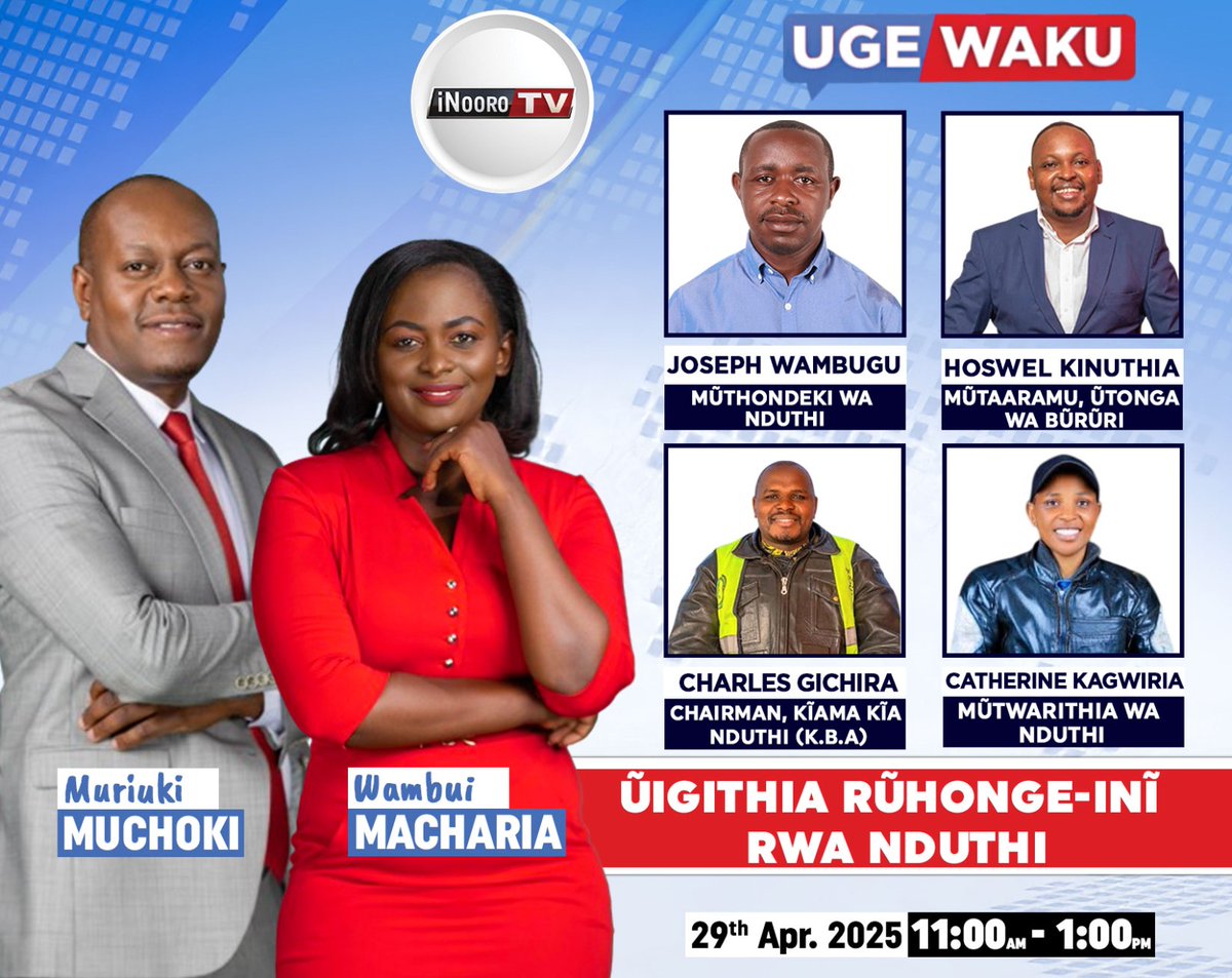 Joseph Wambugu (@josewambugu) on Twitter photo Catch me live on Inooro TV tomorrow from 11:00am - 1:00pm, Will be speaking about <a href="/kiboafrica/">Kibo Motorcycles</a> motorcycles and their impact on businesses in Kenya.
Kindly spare some time and tune in, let's talk about the future of two-wheel transport together. #KiboAfrica #InooroTV #UgeWaku Catch me live on Inooro TV tomorrow from 11:00am - 1:00pm, Will be speaking about <a href="/kiboafrica/">Kibo Motorcycles</a> motorcycles and their impact on businesses in Kenya.
Kindly spare some time and tune in, let's talk about the future of two-wheel transport together. #KiboAfrica #InooroTV #UgeWaku