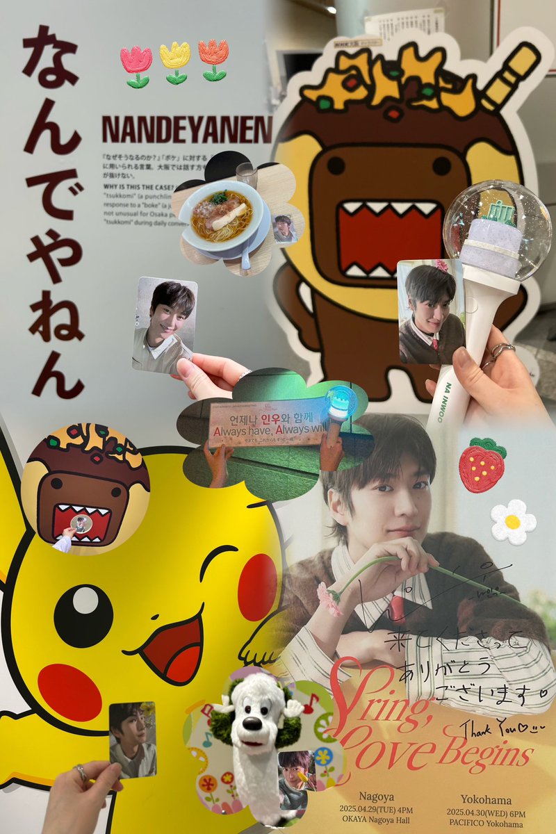 ❣️🌷おおさかのおもいでたち🌷❣️
#Spring_Where_Love_Begins