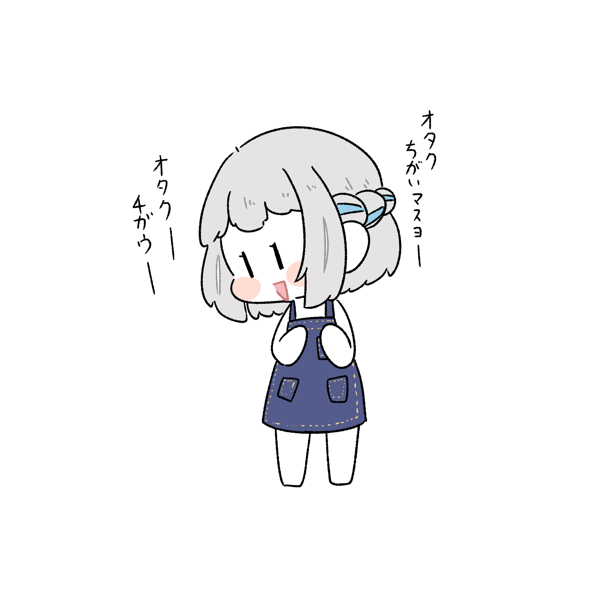 【福袋セール】 🍣おすしさま X / (@osushi_0126) 帽子