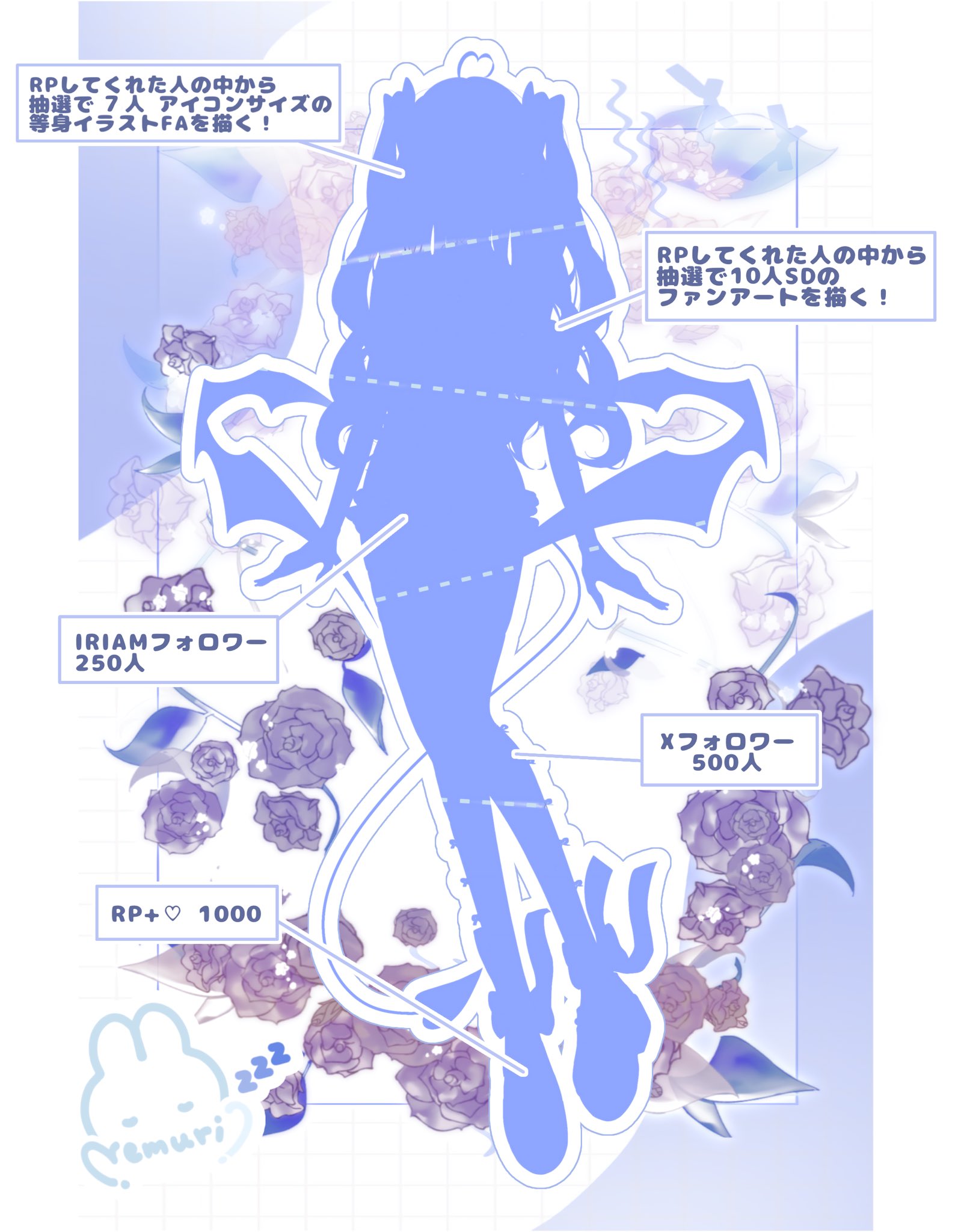 黒霧けむり🚬🫧🌱2周年✨ (@96__kemuri_) / X