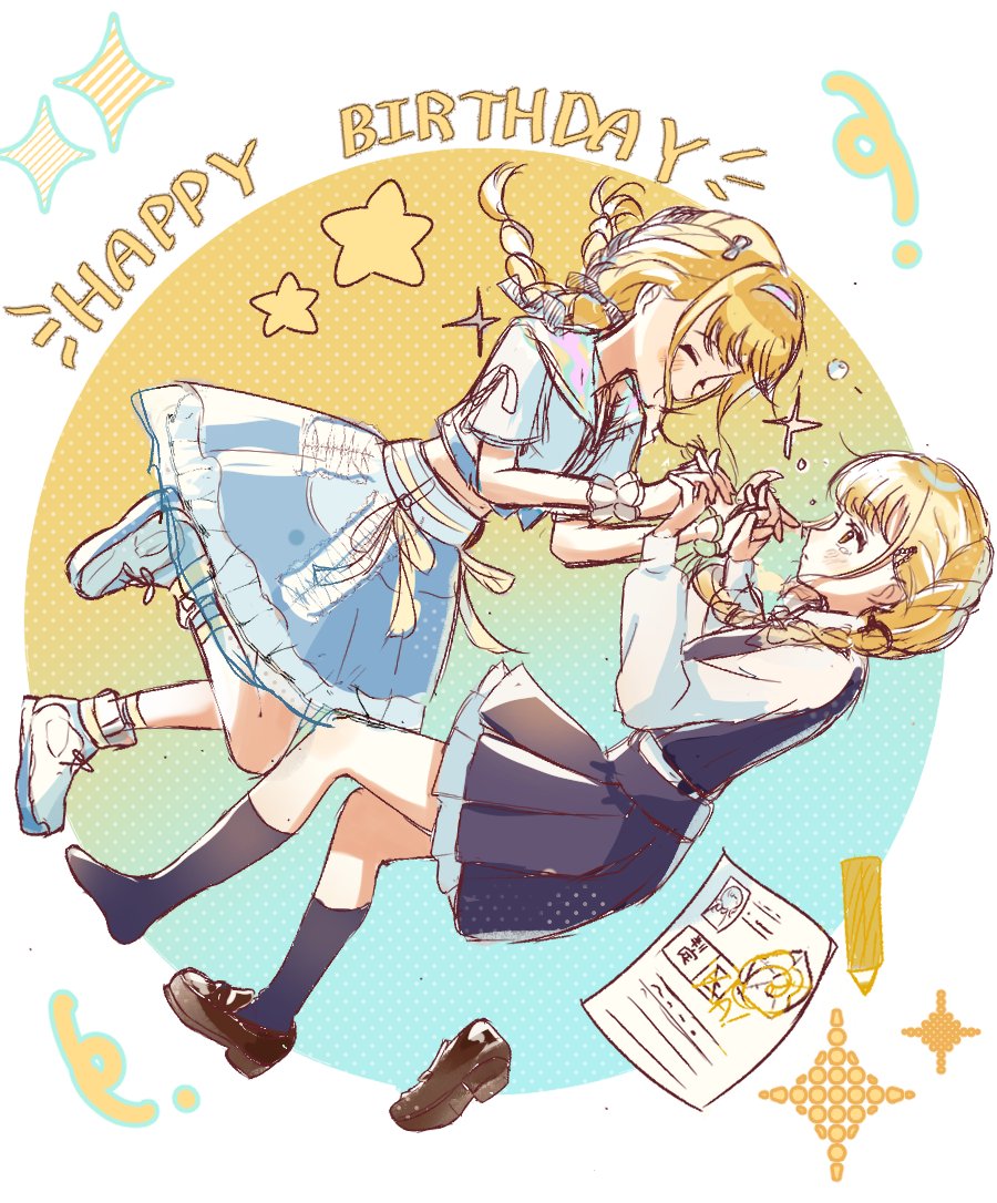はなまる (@h_a_n_a_maru87) / X はなまる (@h_a_n_a_maru87) / X