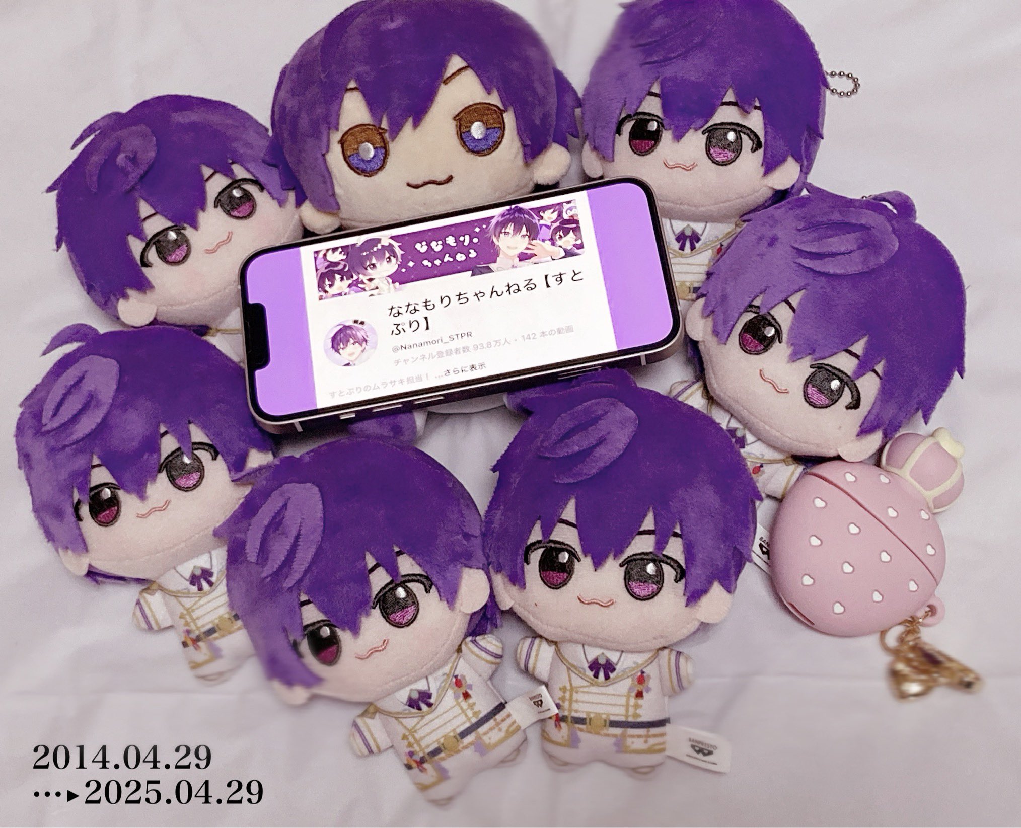 Posts with replies by 🍜七瀬。だよ (@nanase_love0105) / X