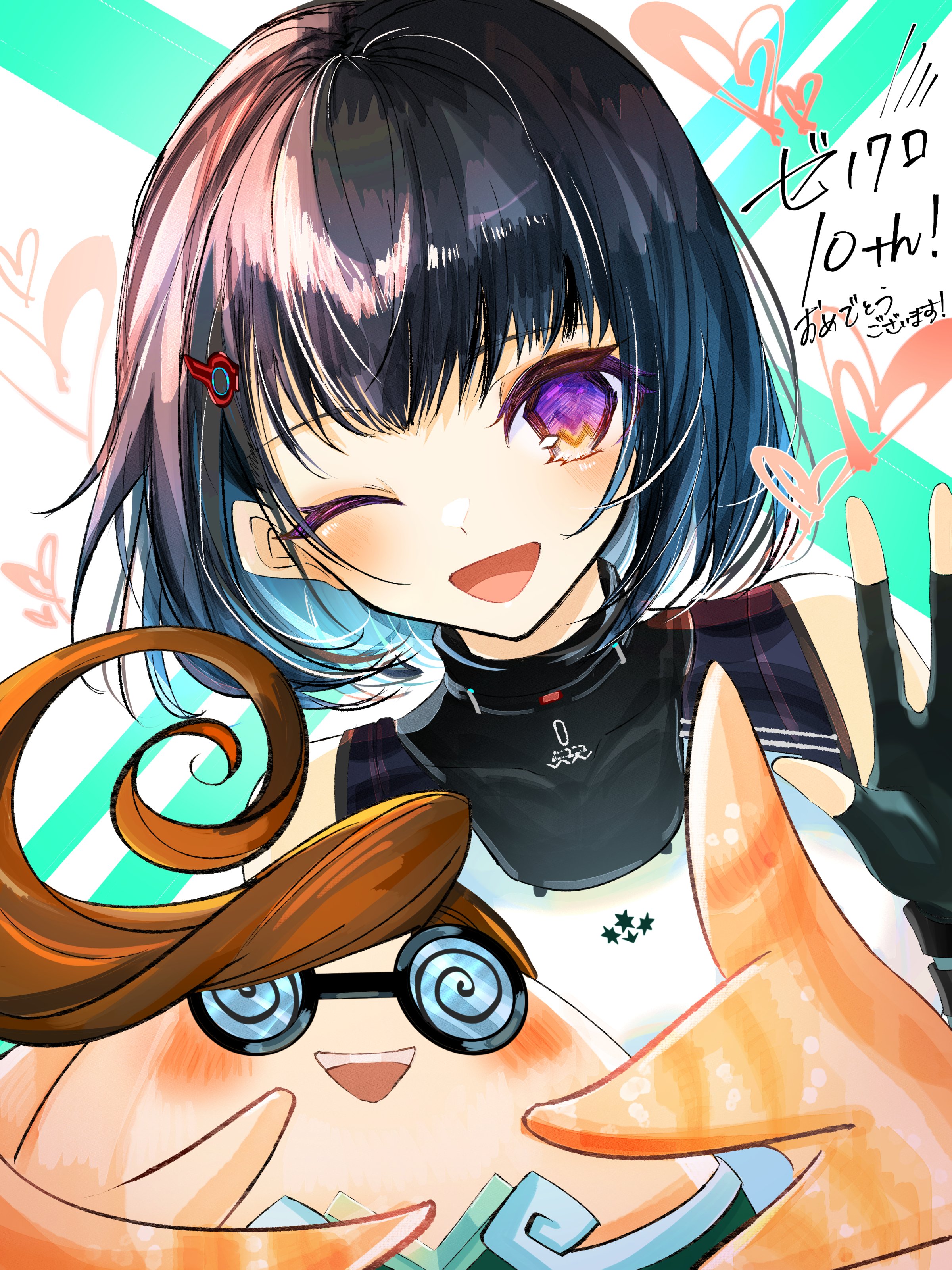 comumo🪽 / 千浜ちも (@comumochi_) / X comumo🪽 / 千浜ちも (@comumochi_) / X
