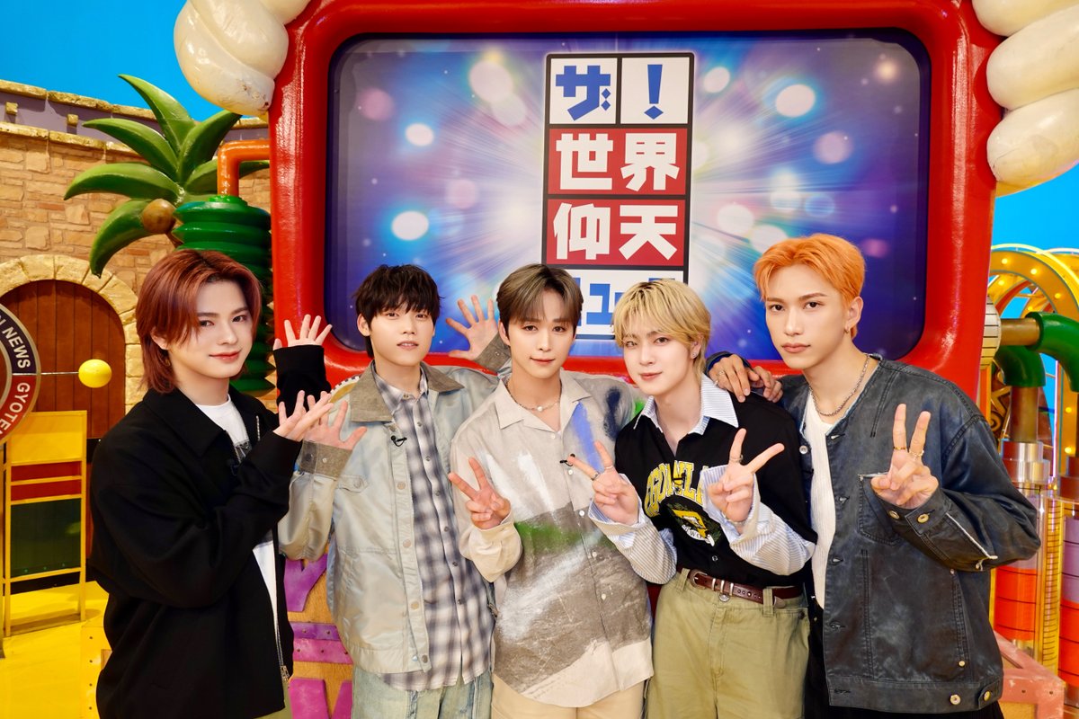 📸] 250429 日本テレビ 「ザ！世界 #仰天ニュース」 ありがとうご