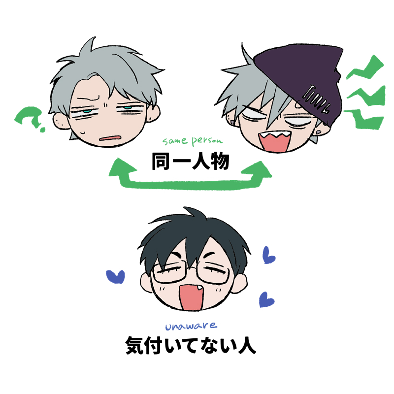 さざれ@東7Q2a tweet media