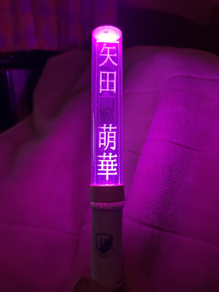 誰も見てなさそうなので夜中に。 バスラの為に乃木坂のペンライトを