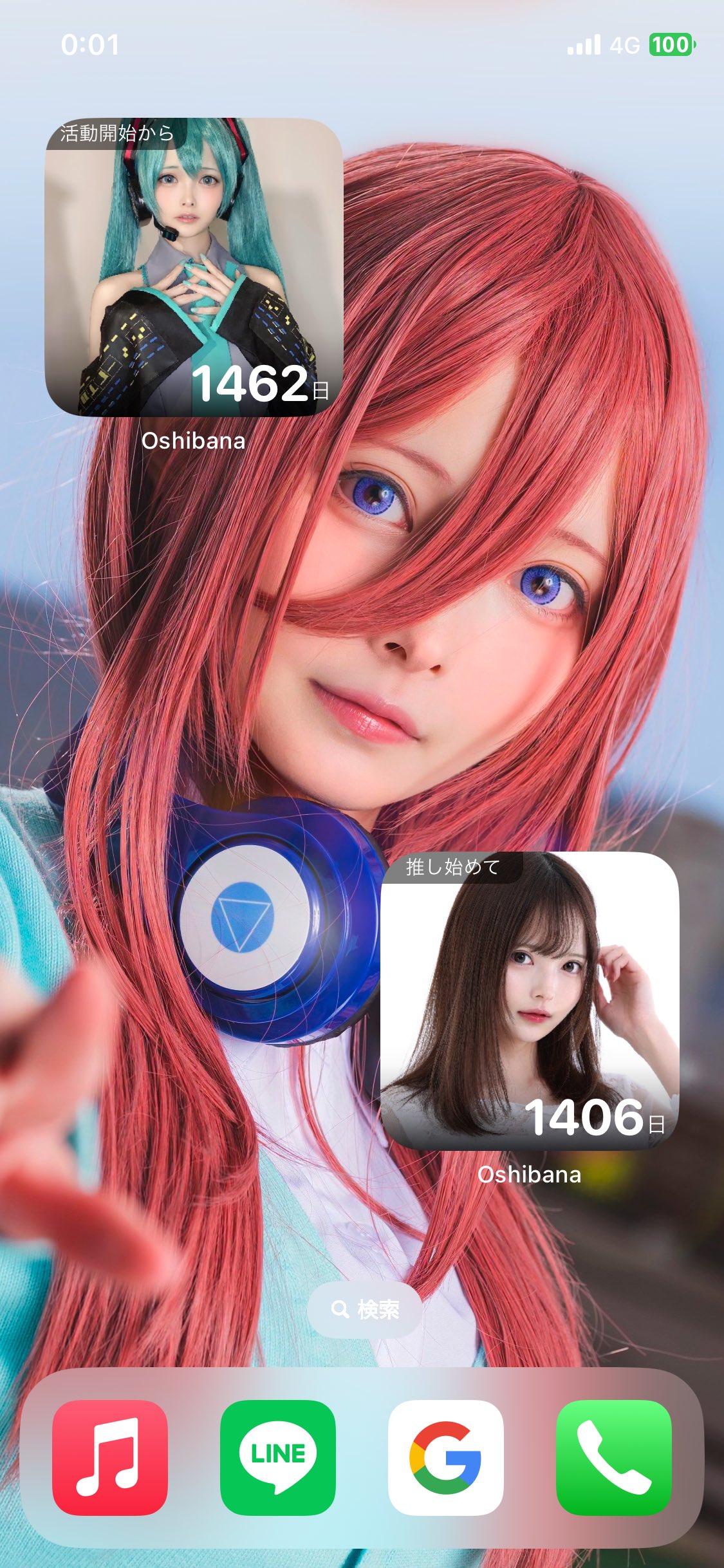 ポチオ様♡確認page☆ステラルー ポチオ様♡確認page☆ステラルー