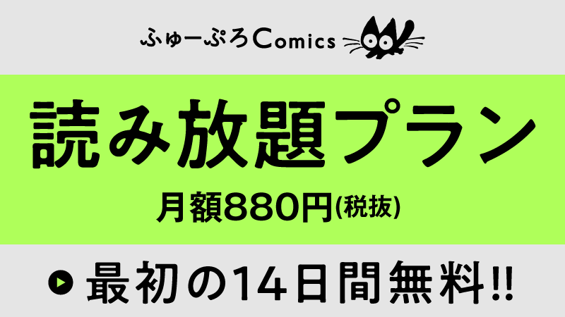 BABY編集部 tweet media