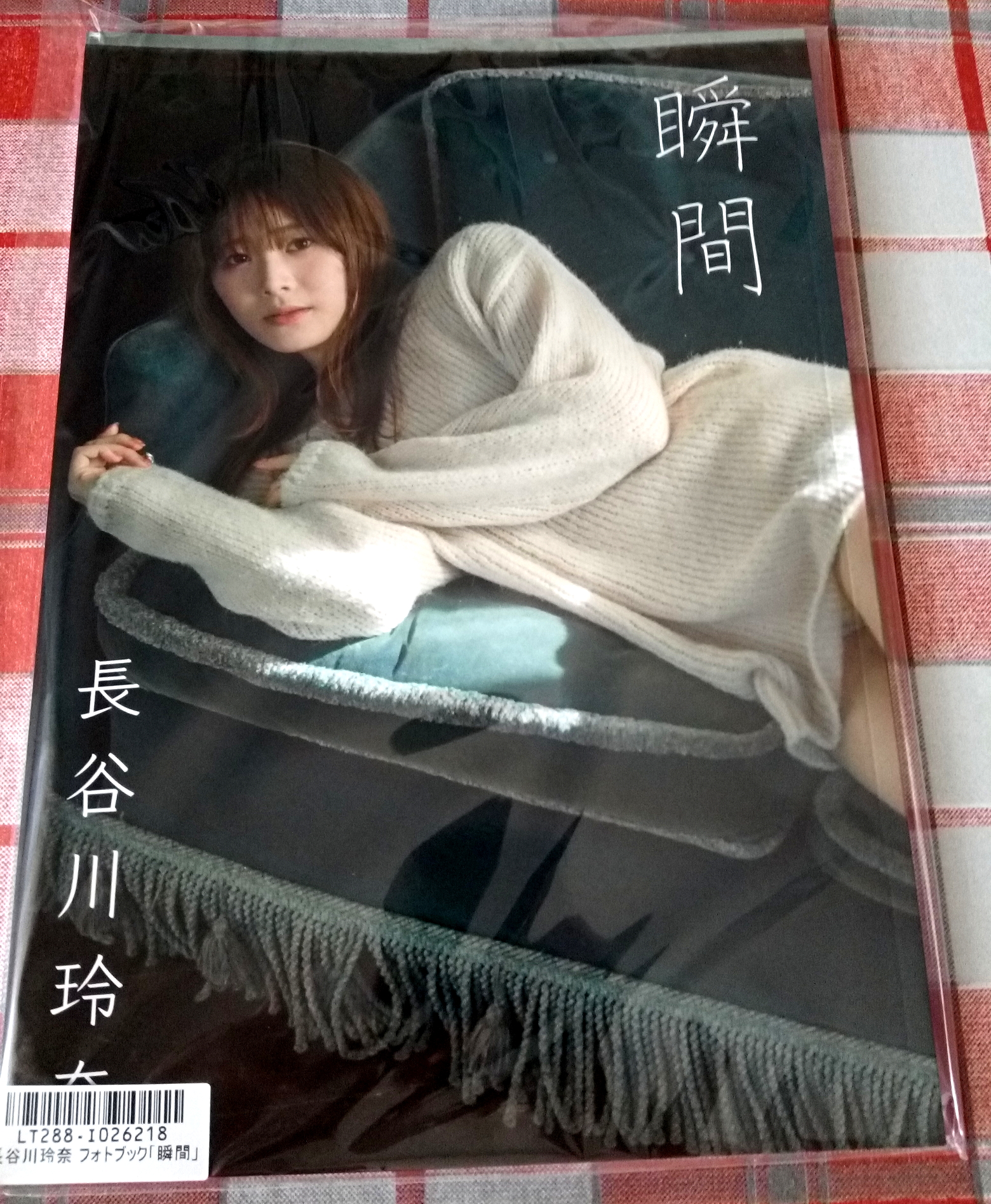 長谷川玲奈 サイン色紙 コインムスメ 長谷川玲奈 サイン色紙 コインムスメ