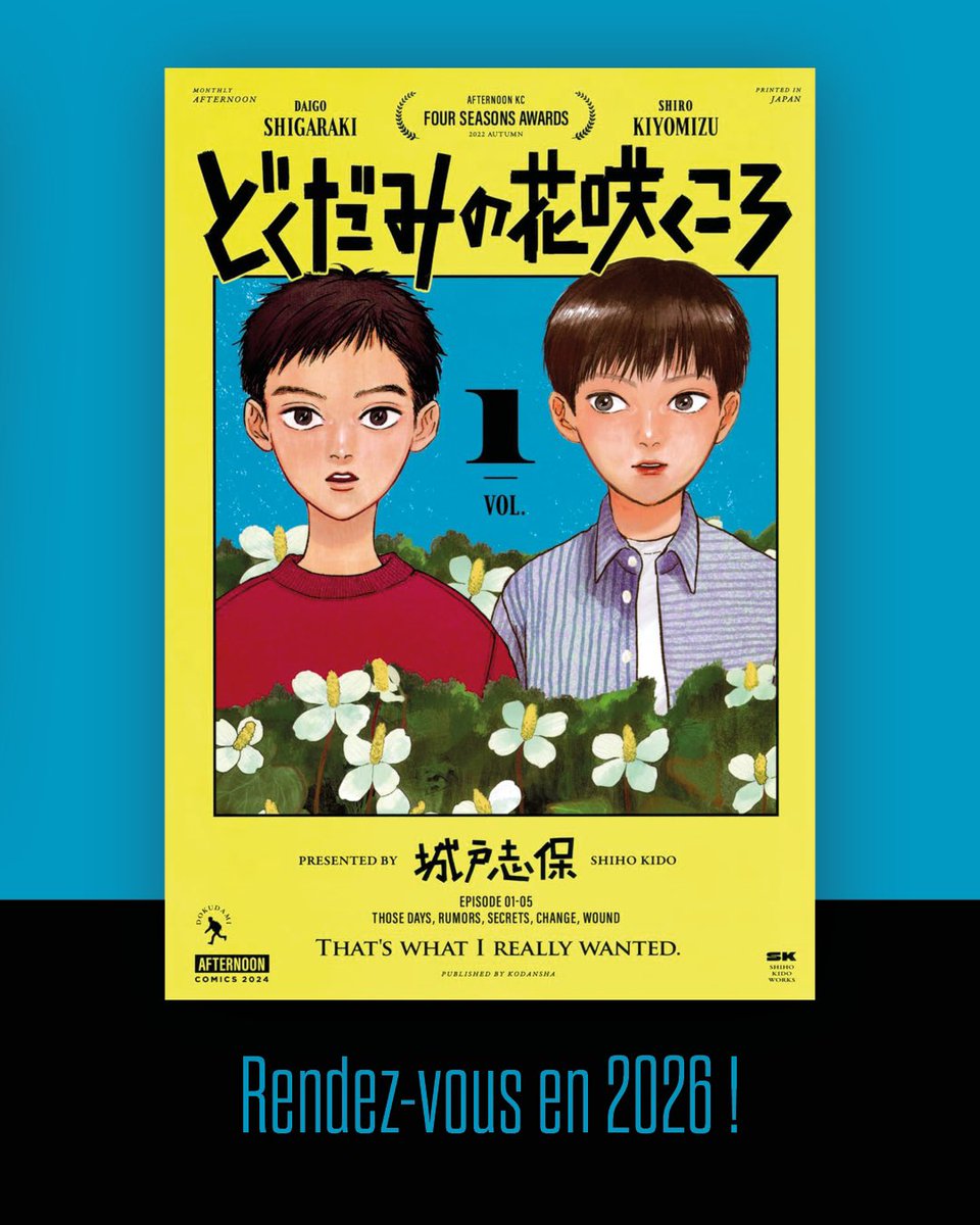 🎉 Le jeune mangaka Shiho KIDO vient d’être couronné Révélation de l’année par le prestigieux prix Osamu Tezuka !
Nous sommes fiers d’annoncer que son manga Dokudami no Hana Saku Koro, qui lui a valu cette reconnaissance, paraîtra au Lézard Noir en 2026.
#shihokido #lezardnoir