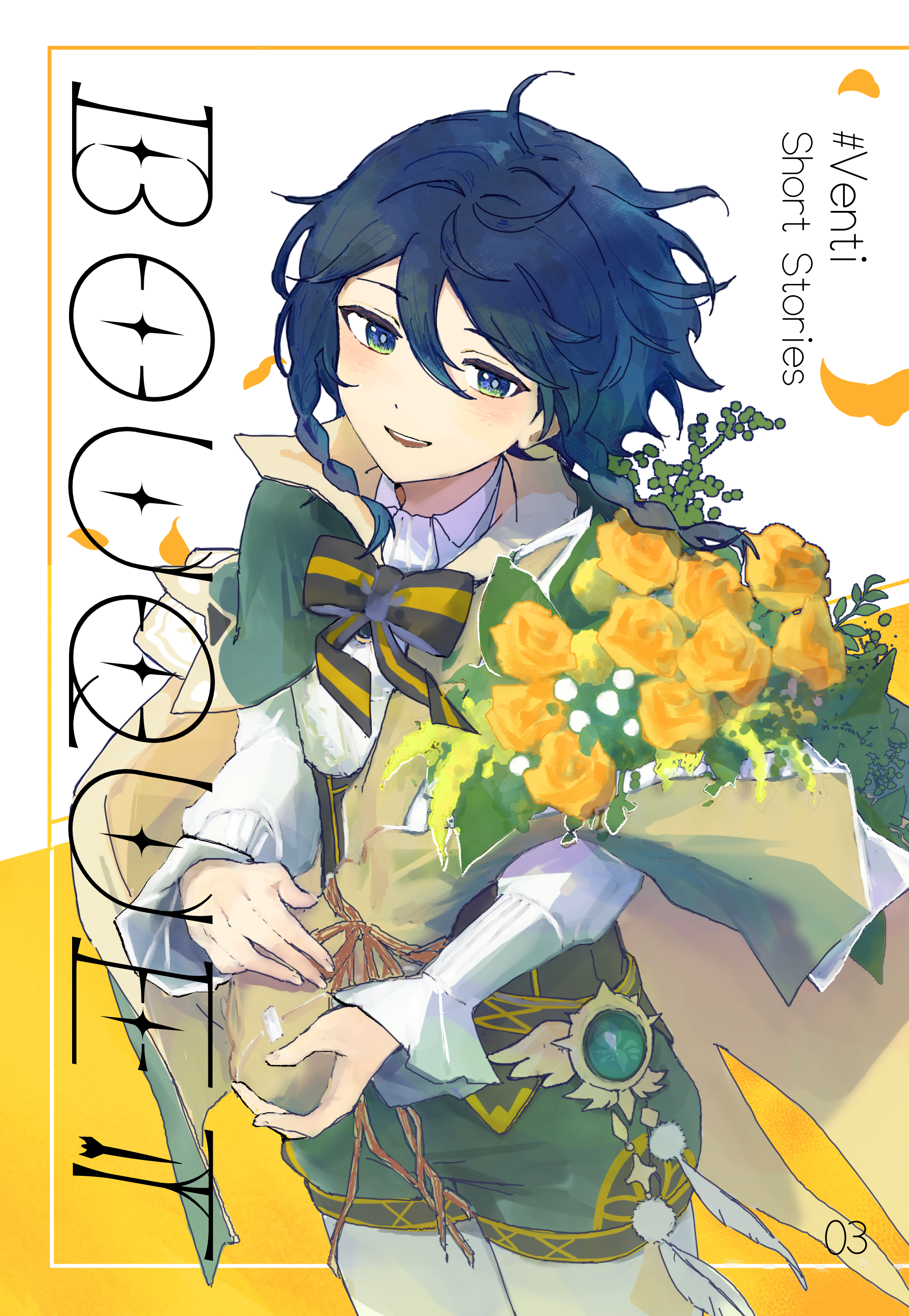 通販 送料無料  モルゼリ厶 X / (@moruzerimu84313) アイドルグッズ
