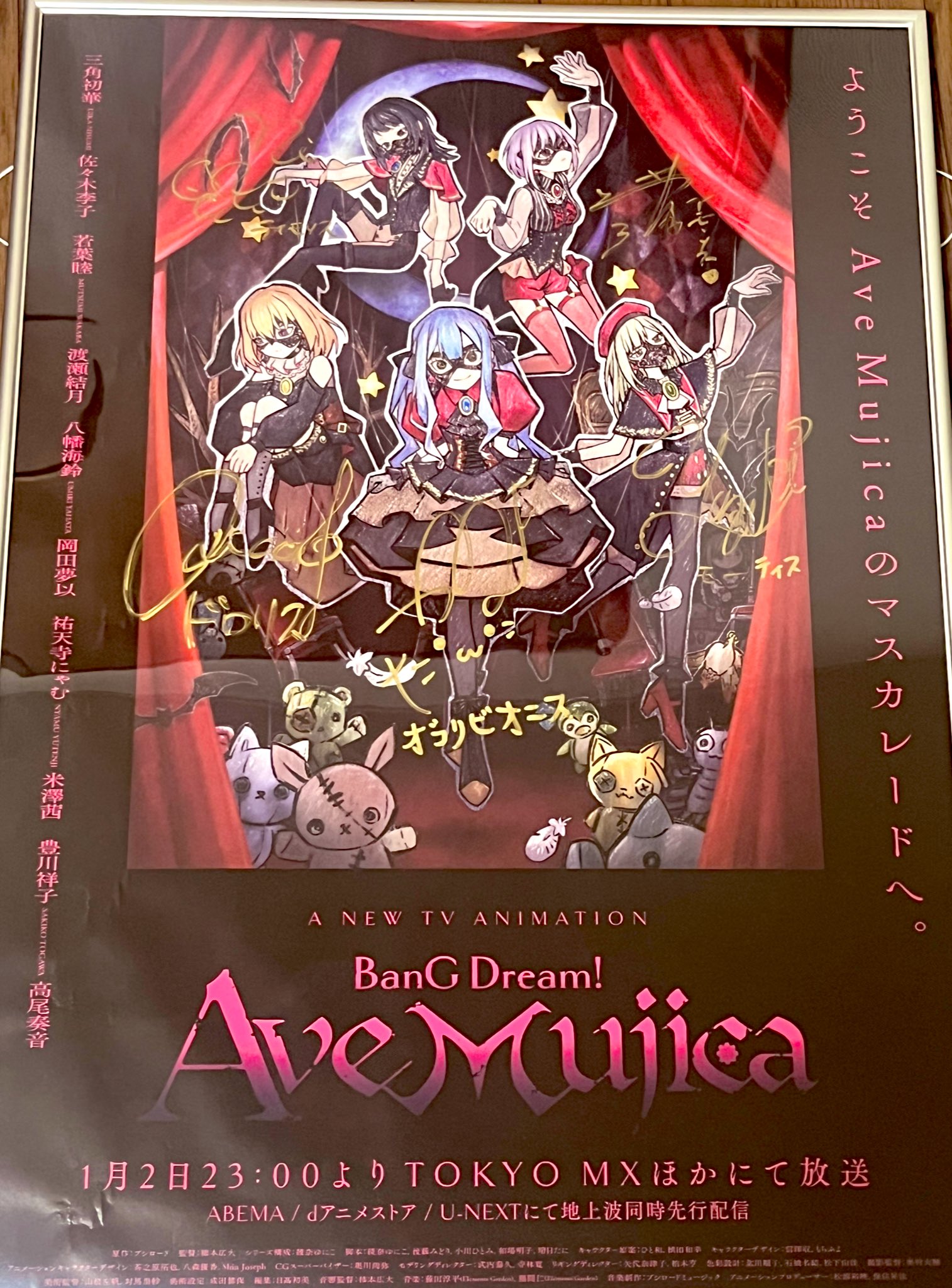 ｼﾞｭｷｱ on X: 