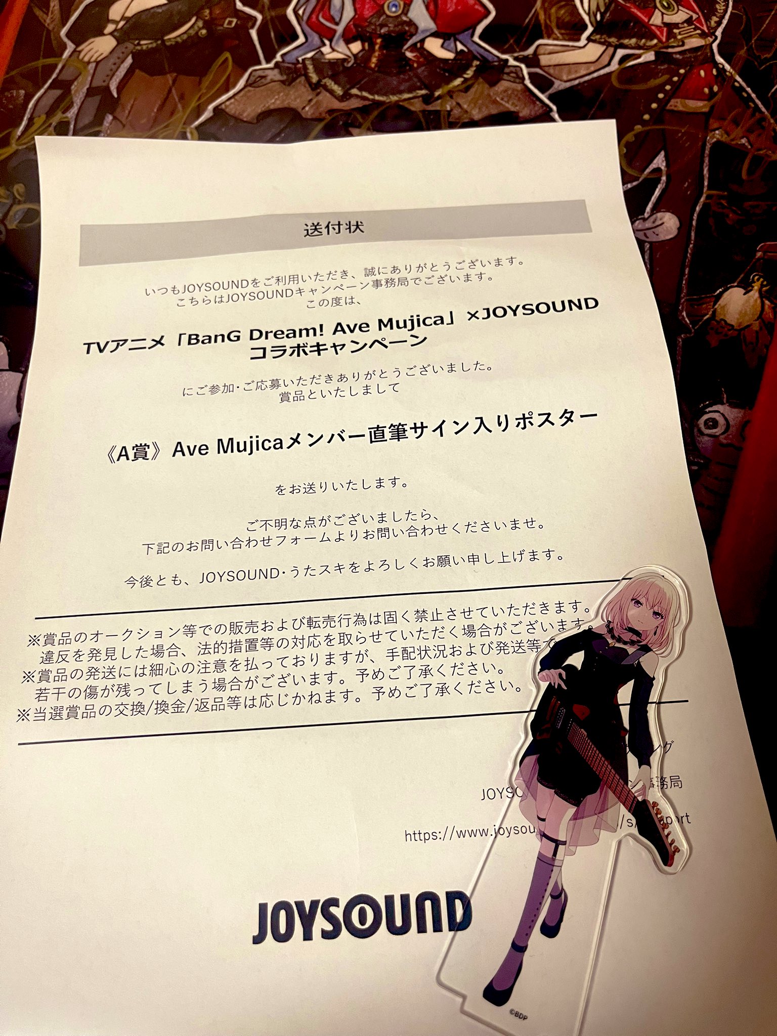 ジュキア on X: ジュキア on X: