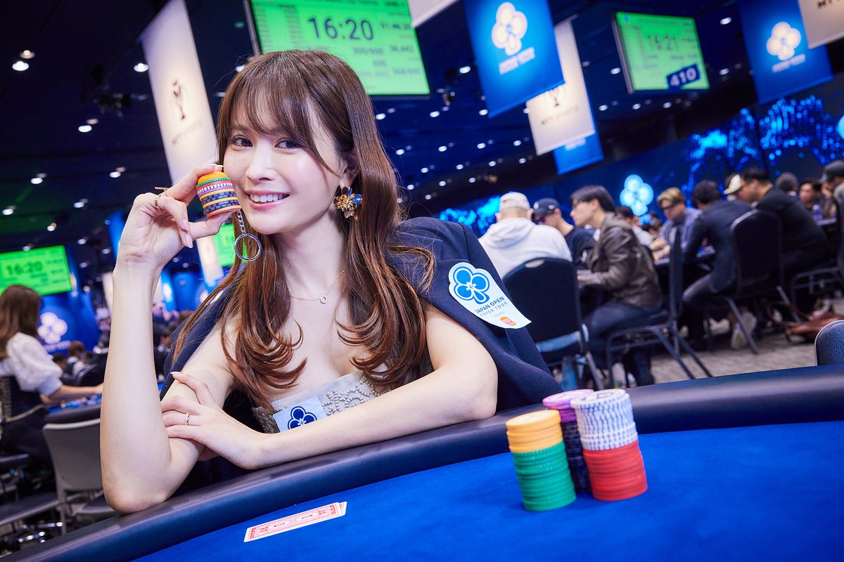 工藤　Japan Poker Tour ポーカーチップ 320枚 JPTポーカーチップ500枚セット - ポーカー製品販売店PGP