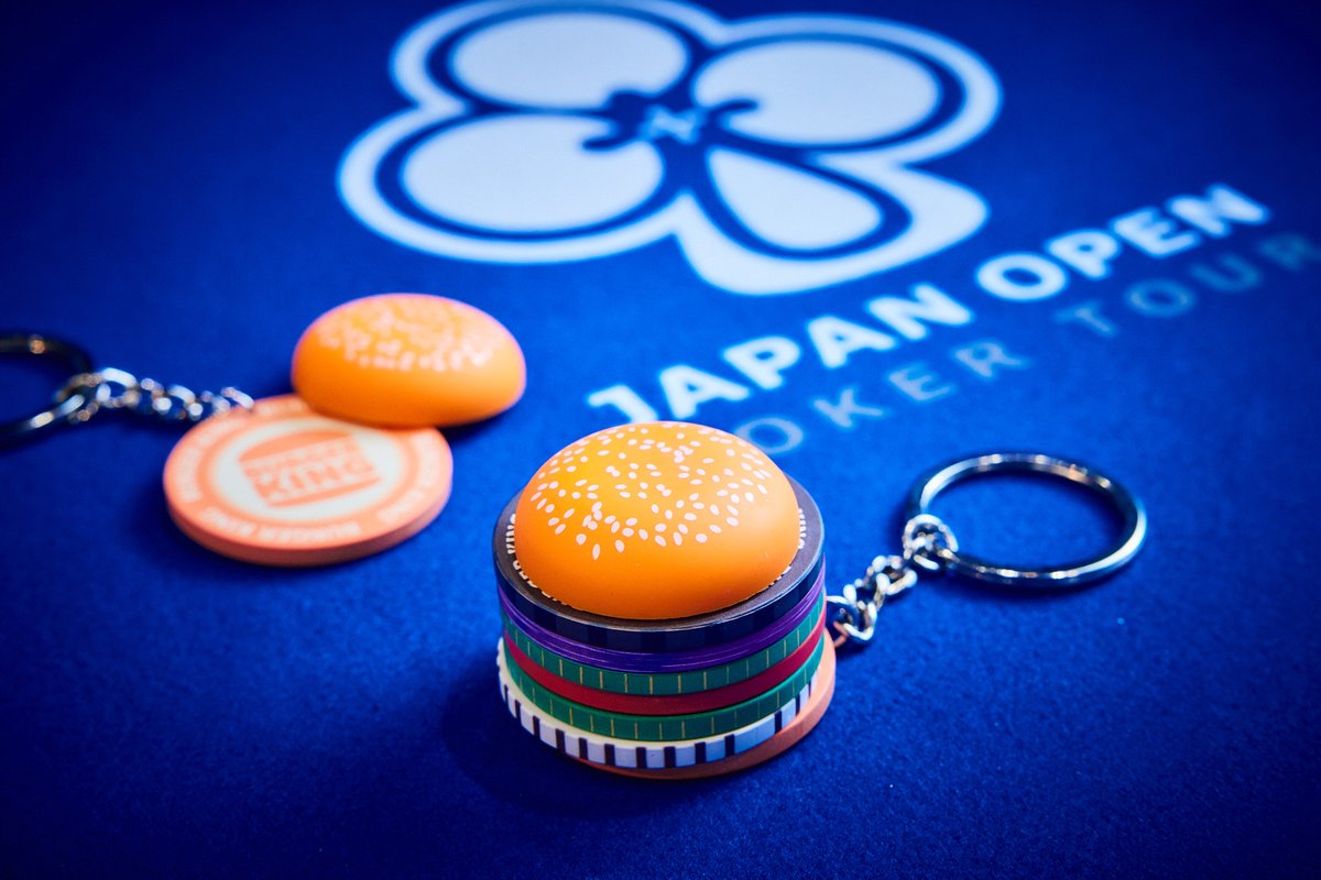 🍔本日開催！ワッパー1年分を手に入れろ🍔】 優勝者にワッパー1年分