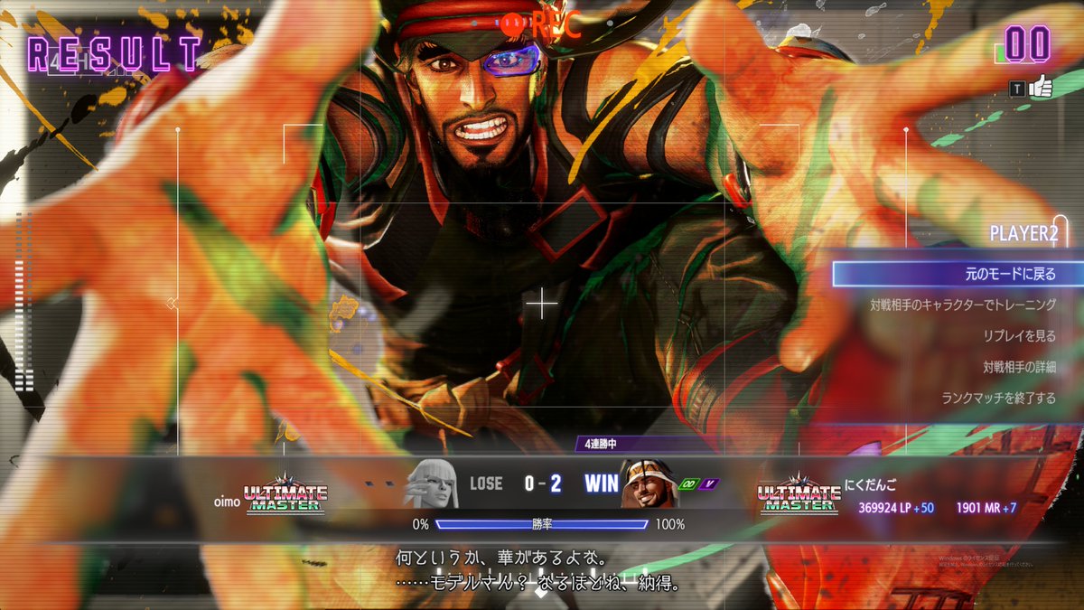 にくだんご先生 tweet media