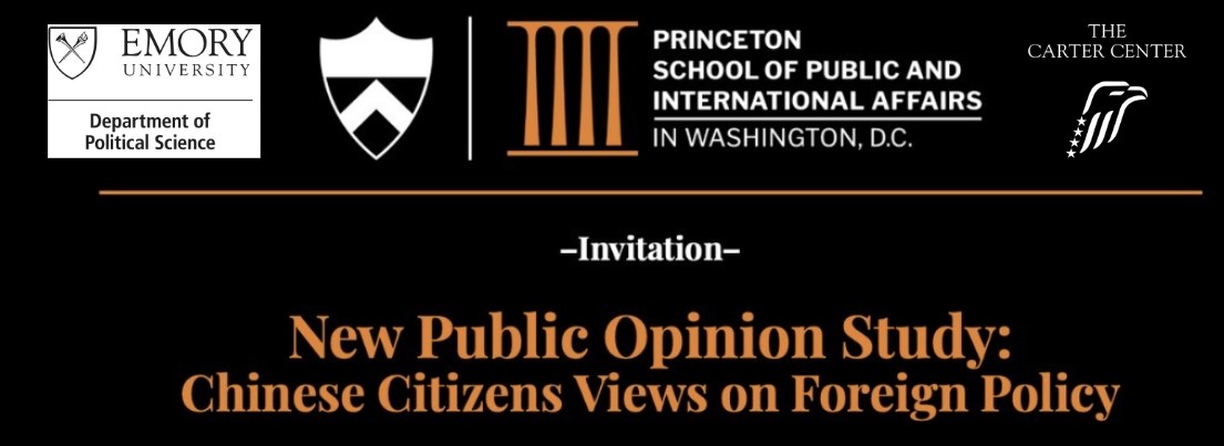 Princeton SPIA in Washington DC (@princetonspiadc) on Twitter photo What do Chinese citizens think about foreign policy & US-China relations? Join us April 30Ā @ 9AM for release of a newĀ Carter Center public opinion study. With <a href="/renardsexton/">Renard Sexton</a>, <a href="/rorytruex/">Rory Truex (ē„č„ę°“)</a>, <a href="/yawei_liu1960/">Yawei Liu</a> & more. Co-hosted by <a href="/ESoConflict/">Empirical Studies of Conflict Project</a> & <a href="/CarterCenter/">The Carter Center</a>. RSVP bit.ly/4jCJimH What do Chinese citizens think about foreign policy & US-China relations? Join us April 30Ā @ 9AM for release of a newĀ Carter Center public opinion study. With <a href="/renardsexton/">Renard Sexton</a>, <a href="/rorytruex/">Rory Truex (ē„č„ę°“)</a>, <a href="/yawei_liu1960/">Yawei Liu</a> & more. Co-hosted by <a href="/ESoConflict/">Empirical Studies of Conflict Project</a> & <a href="/CarterCenter/">The Carter Center</a>. RSVP bit.ly/4jCJimH